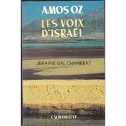 Les voix d'Israel - Traduit de l'hébreu par Guy Seniak