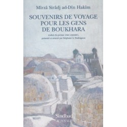 Souvenirs de voyage pour les gens de Boukhara