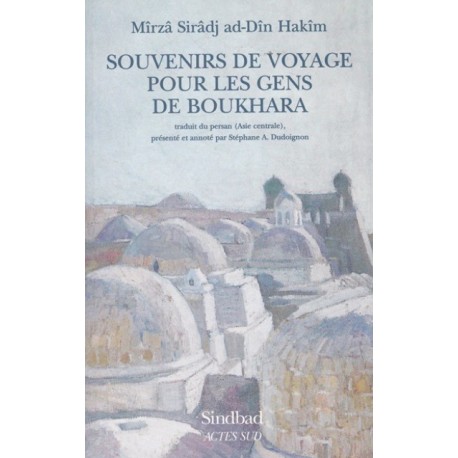 Souvenirs de voyage pour les gens de Boukhara