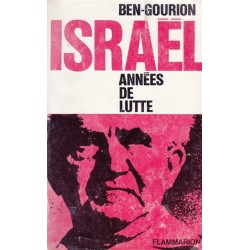 Israël  Années de lutte