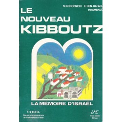 Le nouveau kibboutz