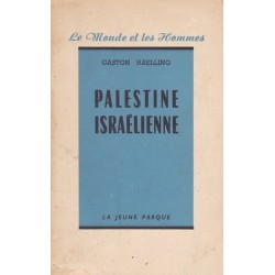 Palestine israélienne