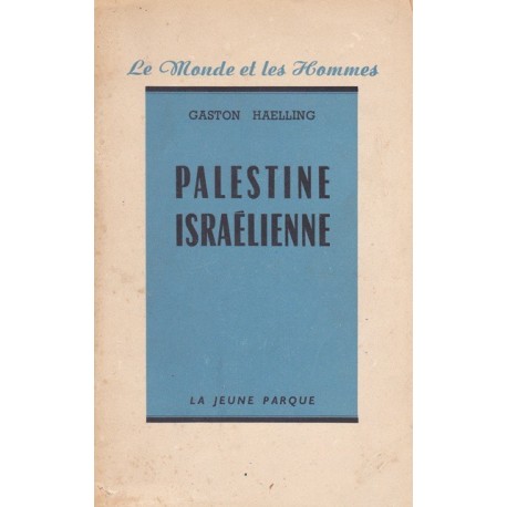 Palestine israélienne