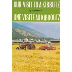 Une visite au  kibboutz