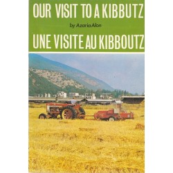 Une visite au  kibboutz