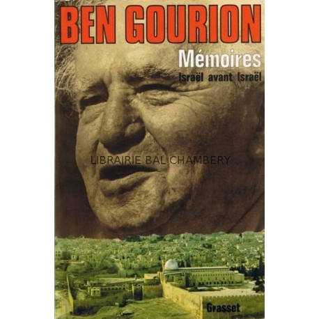 Mémoires Israel avant Israel