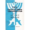 Les israélites dans la société française