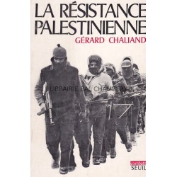 La résistance palestinienne