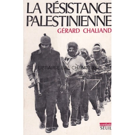 La résistance palestinienne