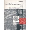 Mathématiques en instantanés