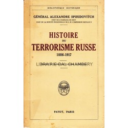 Histoire du terrorisme russe 1886-1917