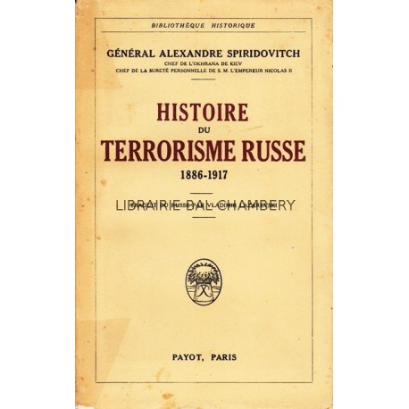 Histoire du terrorisme russe 1886-1917