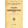Histoire du terrorisme russe 1886-1917