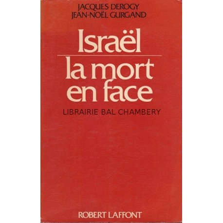 Israël  la mort en face