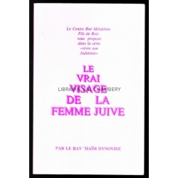 Le vrai visage de la femme juive