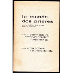 Le monde des prières