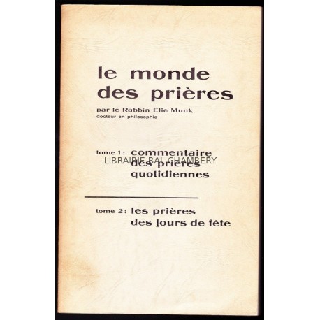 Le monde des prières