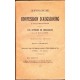 Apologie de la confession d'Augsbourg