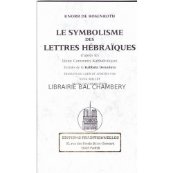 Le symbolisme des lettres hebraiques