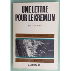 Une lettre pour le Kremlin