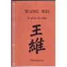Wang Wei le plein du vide - Calligraphie de Cheng Win fun