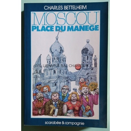 Moscou place du manège