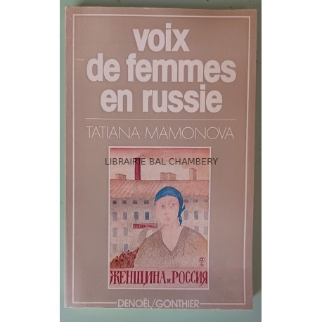 Voix de femmes en russie