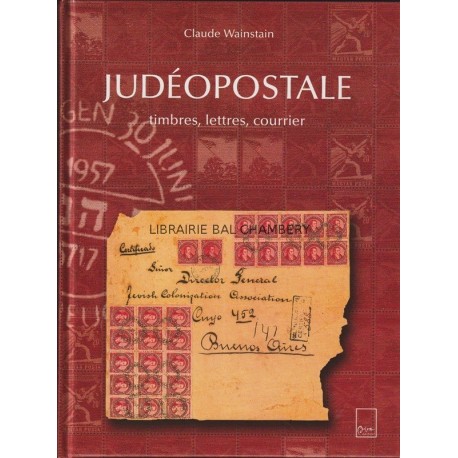 Judéopostale - timbres, lettres, courrier
