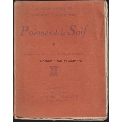 Poèmes de la Soif - Un nuit chez les Aïssaouas