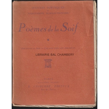 Poèmes de la Soif - Un nuit chez les Aïssaouas