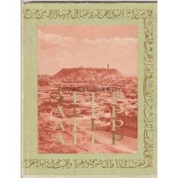 ALEP - Syrie