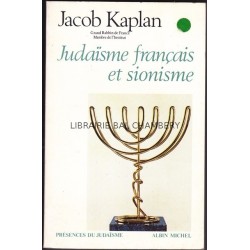 Judaïsme français et sionisme